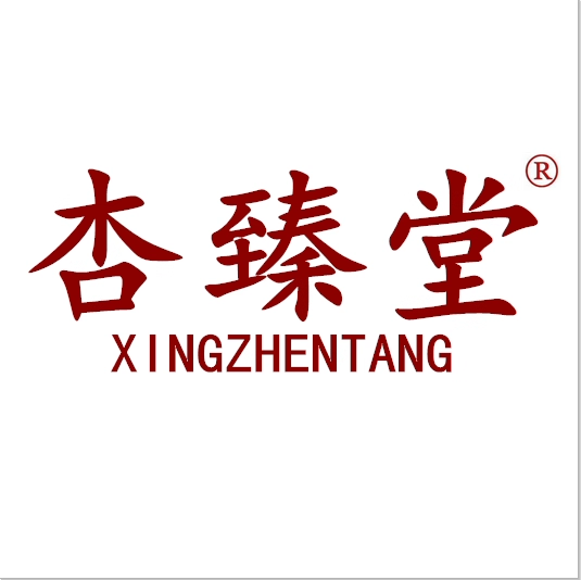 杏臻堂品牌官营店