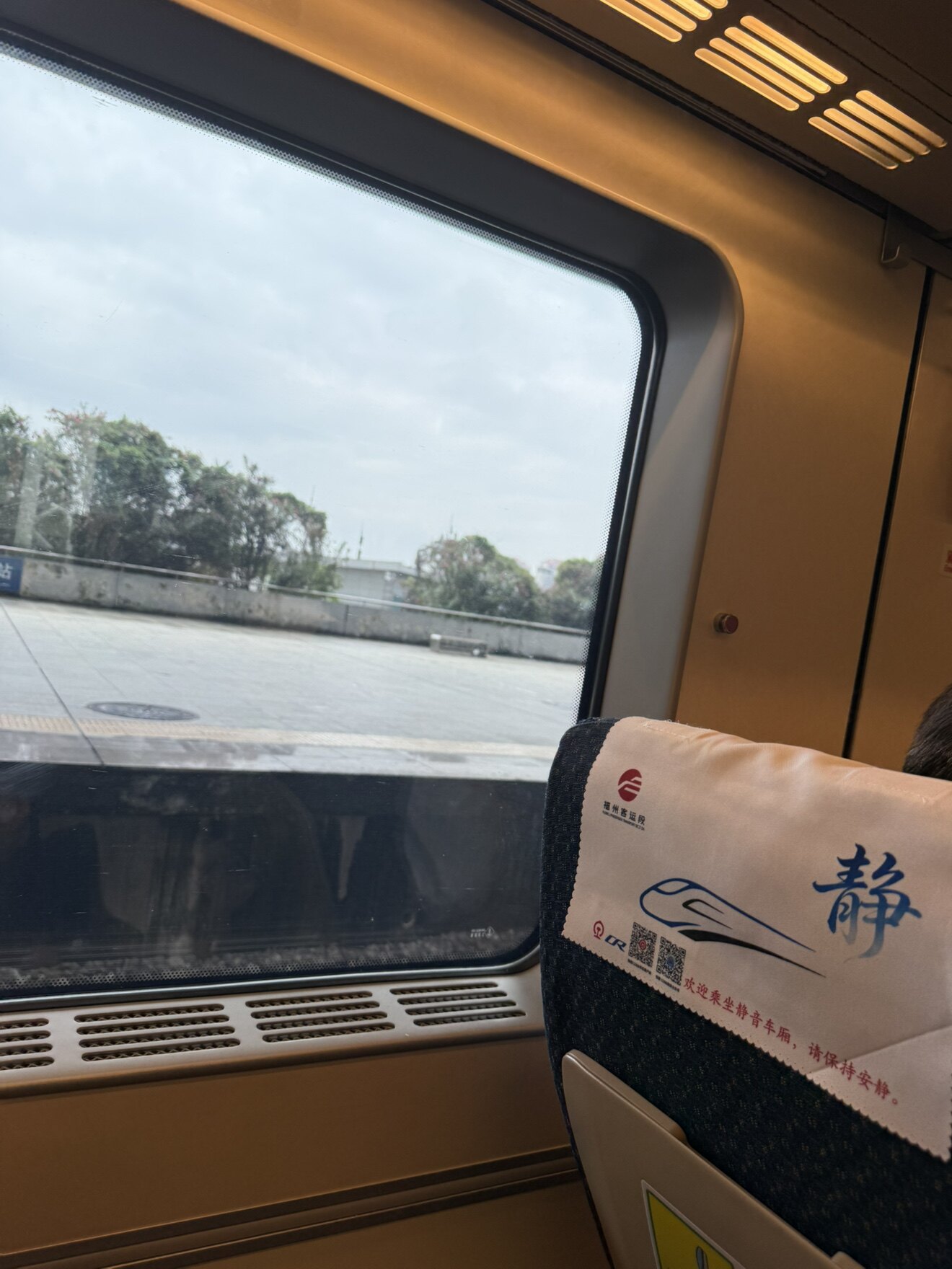皇家乐 店铺LOGO