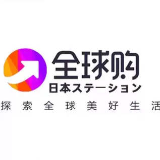 日本优选奢品馆