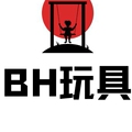 博涵玩具砖家