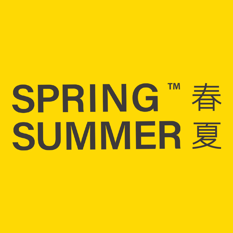 春夏旗舰店