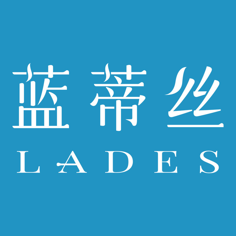 lades蓝蒂丝旗舰店