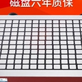 昆山先磁锋五金工具