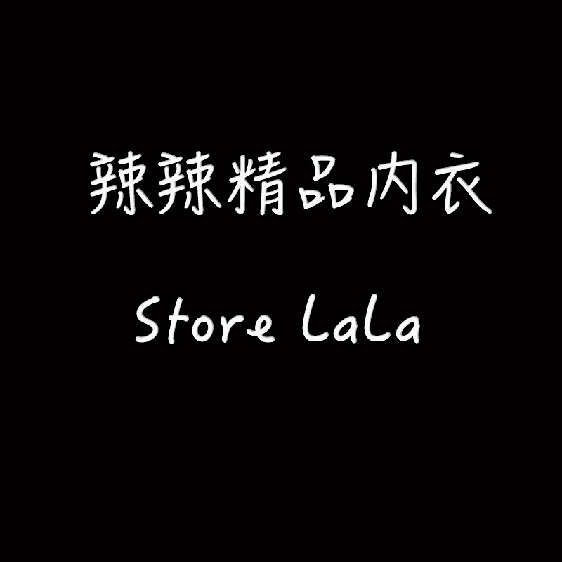 LaLa Store私物