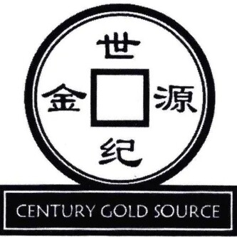 世纪工控