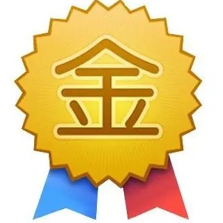 专柜推荐店铺