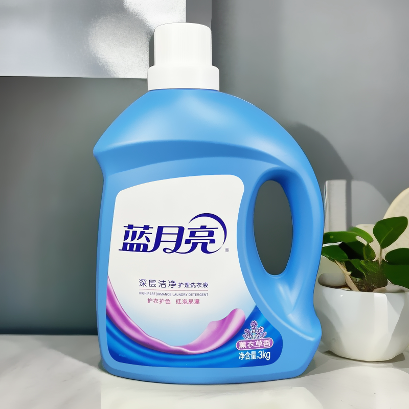 16988日用百货批发