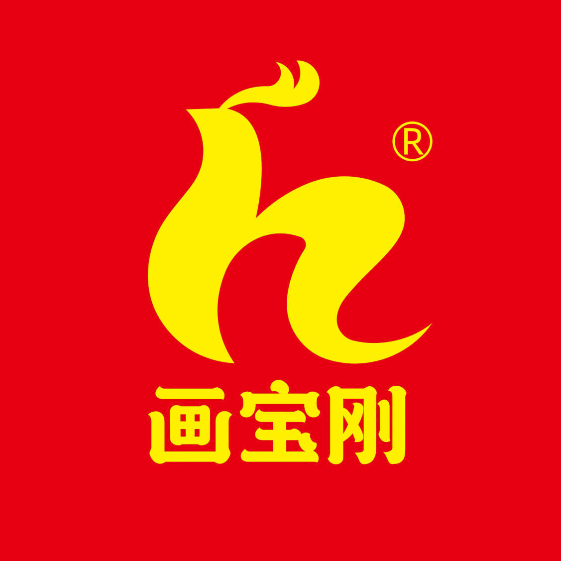 画宝刚旗舰店