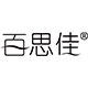 bestch百思佳床品店