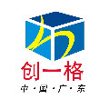 佛山顺博智家具企业店
