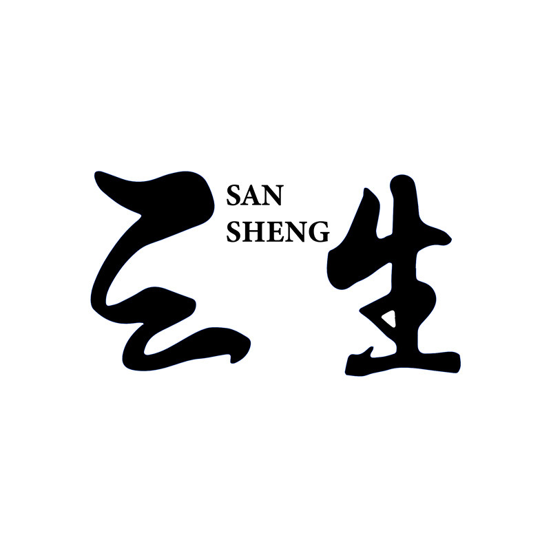 三生万物 个人护理 店铺LOGO
