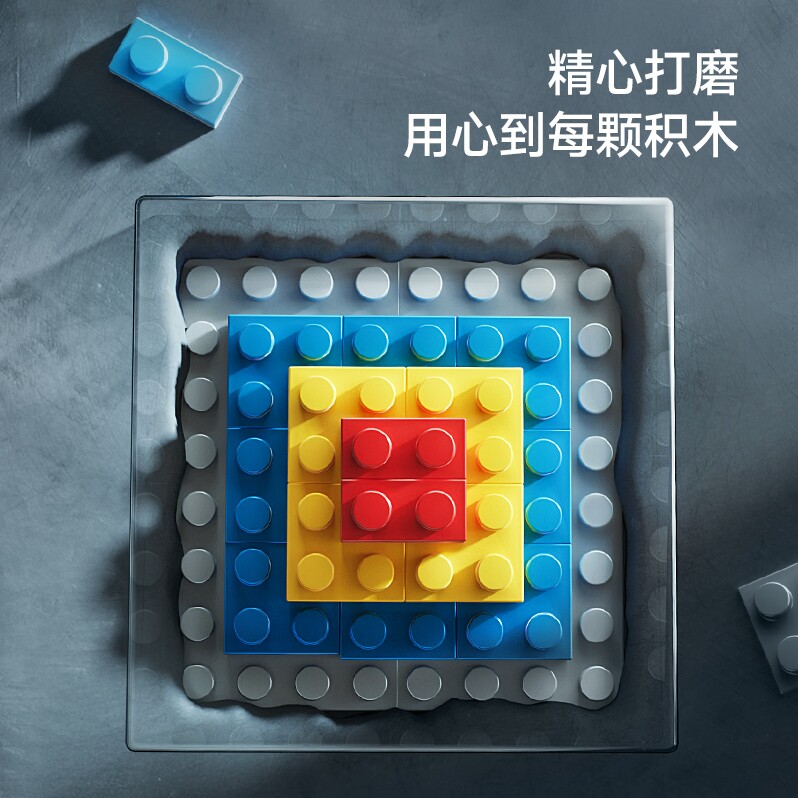 国产积木品牌店A