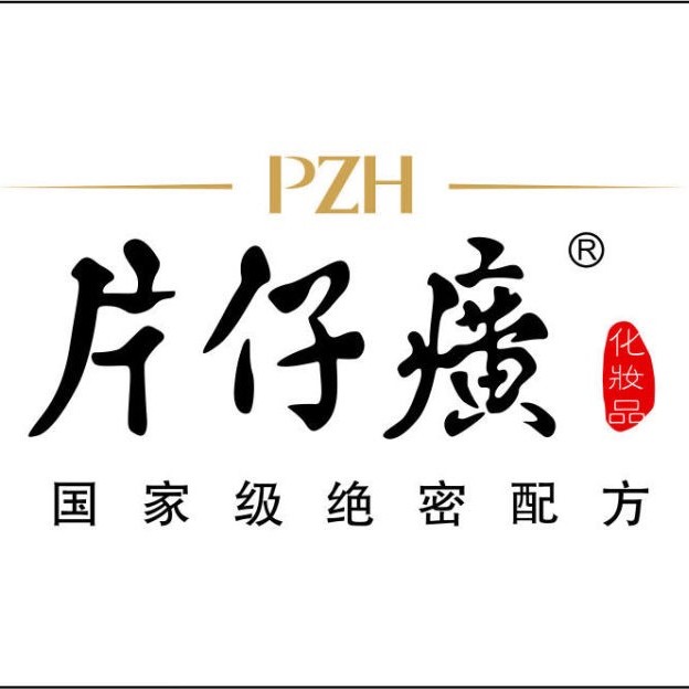杉美汇药业化妆品