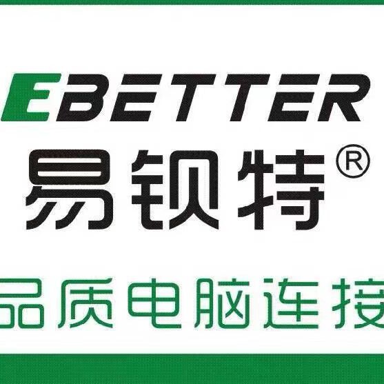 易钡特影音线材品牌店