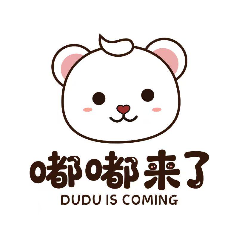 嘟嘟来了童装旗舰店