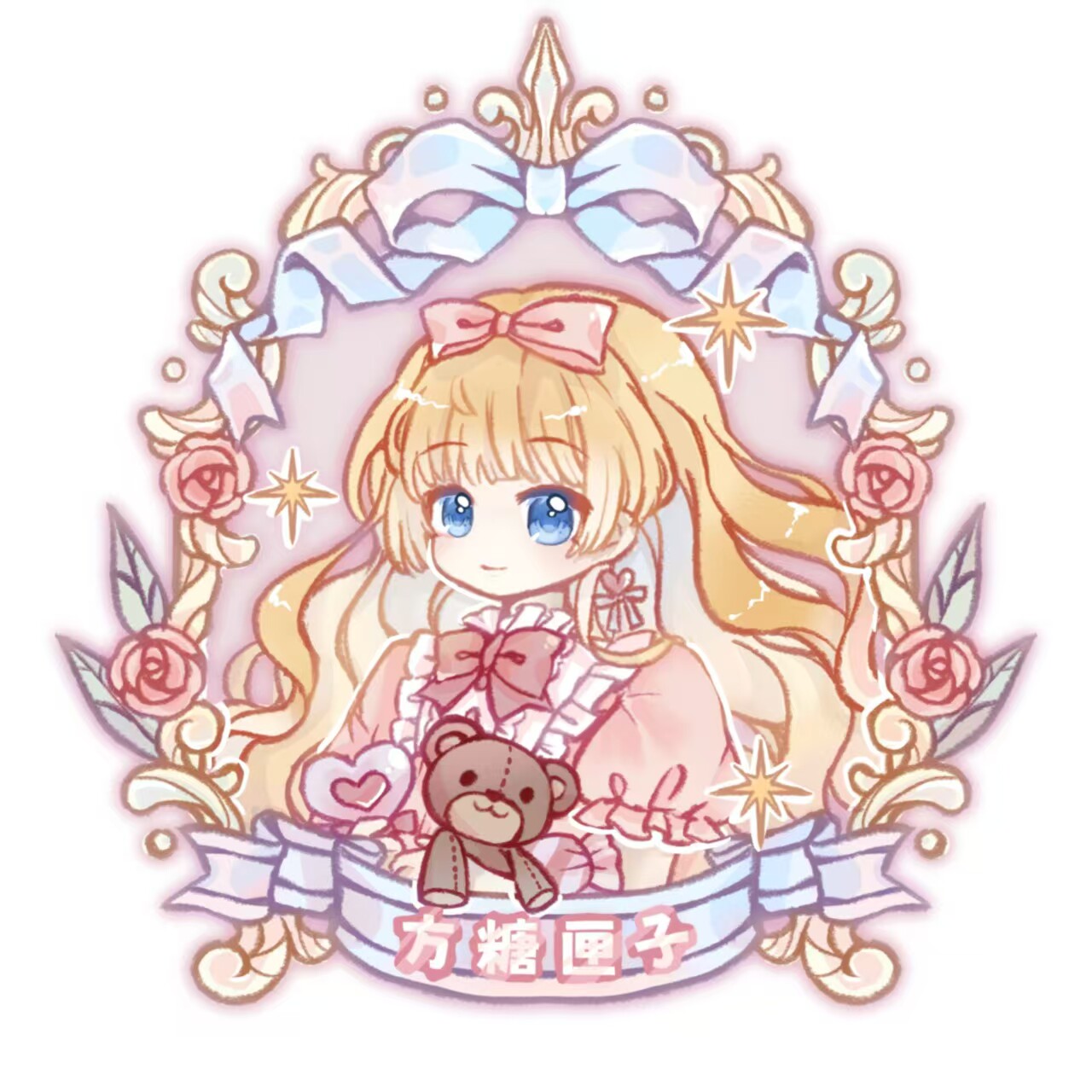 方糖匣子原创Lolita