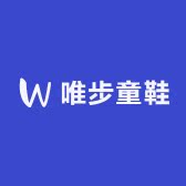 唯步童鞋