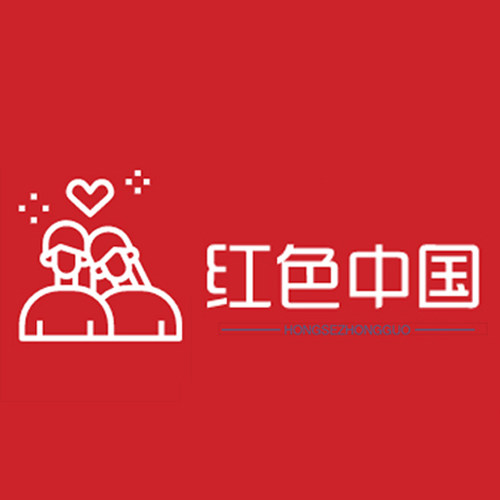 红色中国