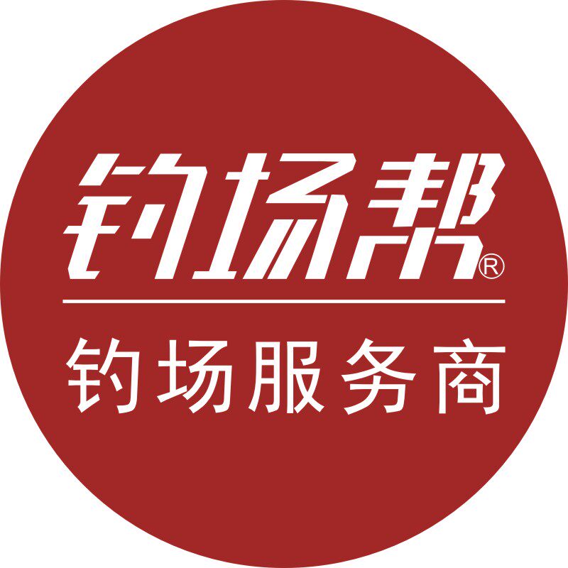 钓场帮