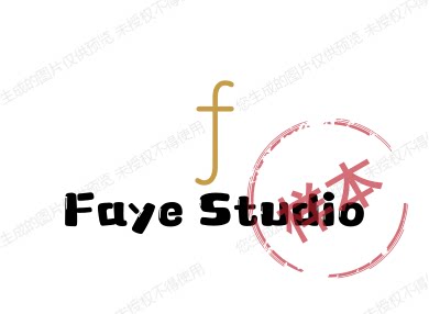 菲伊小铺Faye Studio