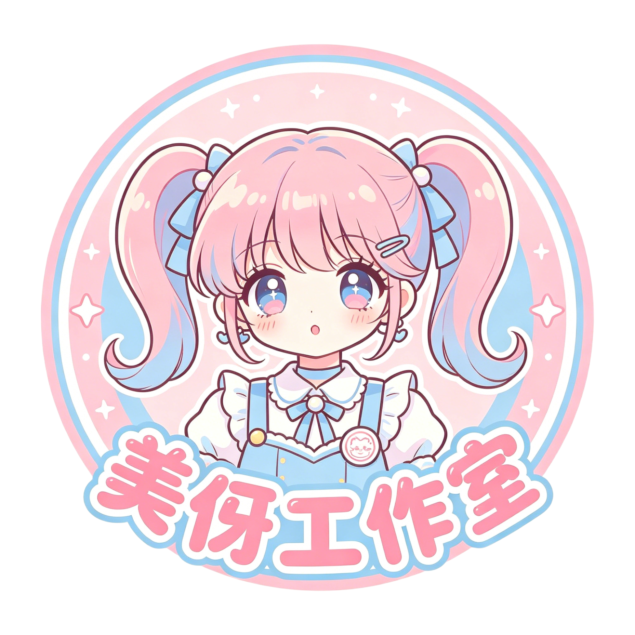 美伢的假发小铺
