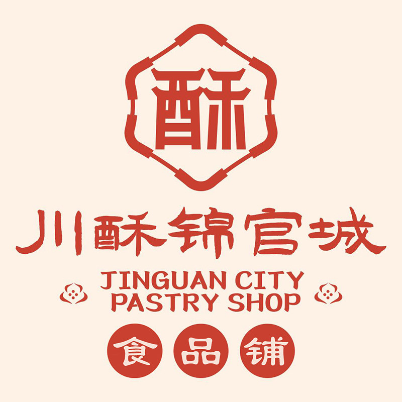 川酥锦官城食品店