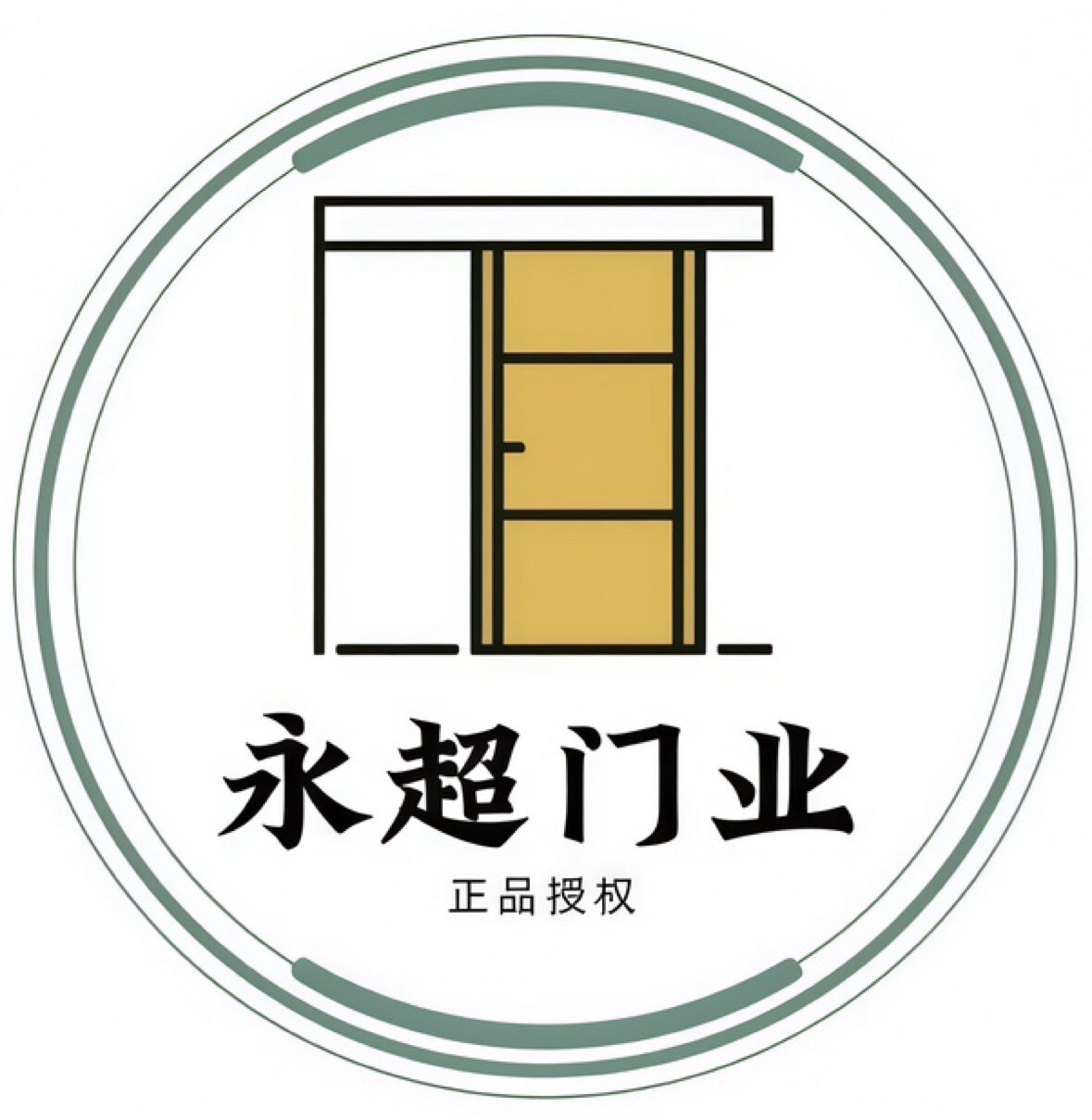 MODUX 永超门业配件中心