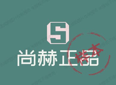 中国天津正品网上商城