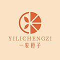 一粒橙子 店铺LOGO