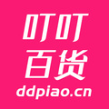 叮叮日用百货