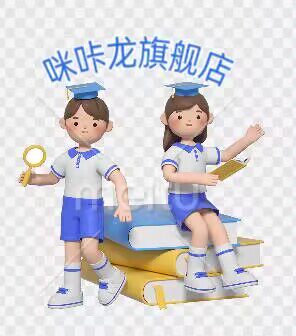 咪咔龙旗舰店 店铺LOGO