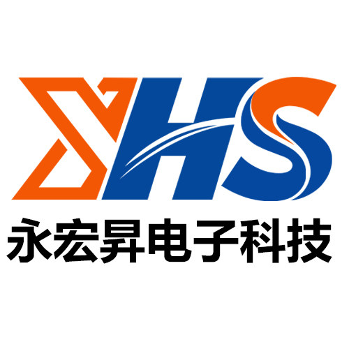 永宏昇电子科技