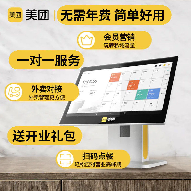 蔚风办公专营店
