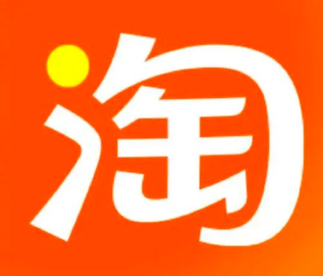 晰然品牌店
