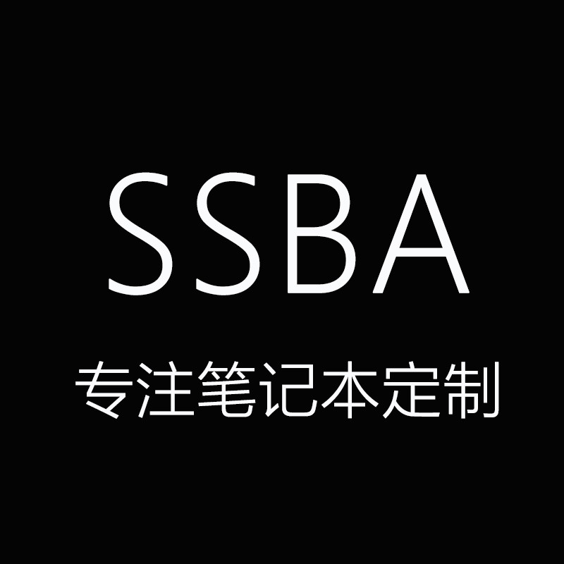 ssba茗翔专卖店 店铺LOGO
