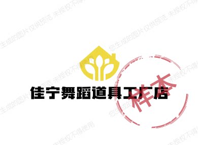 佳宁舞蹈