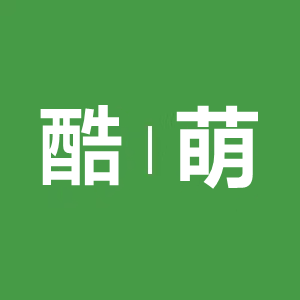 酷萌玩具工厂店