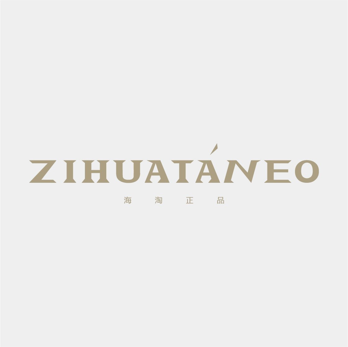 Zihuataneo 店铺LOGO