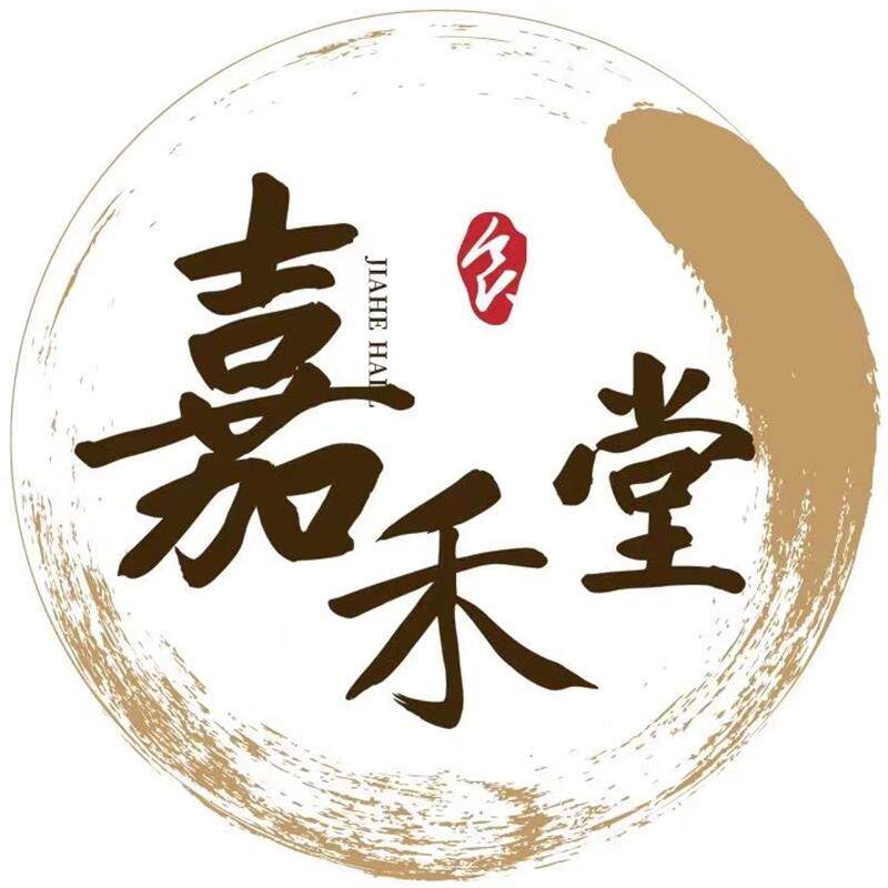 嘉禾堂 南京雨花茶