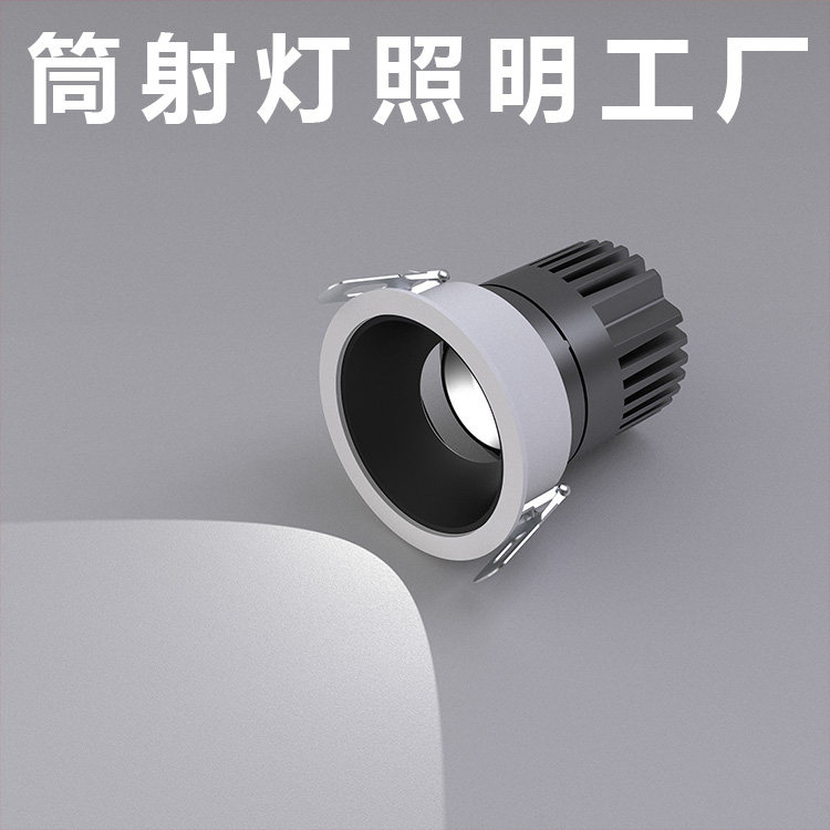 芃诚智能灯具厂厂 店铺LOGO