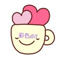 彩色DIY数字油画