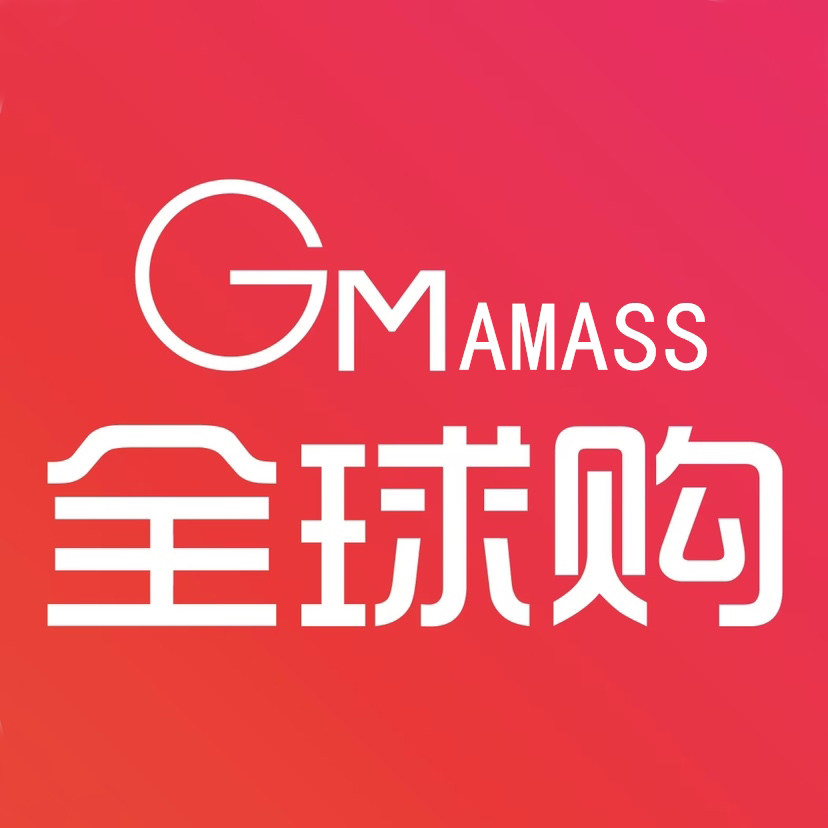 AMASS官方全球代购