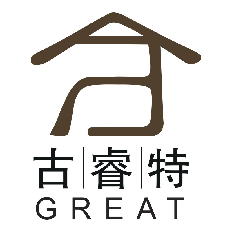 古睿特家居