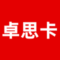 卓思卡女装店