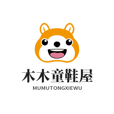 木木童鞋屋