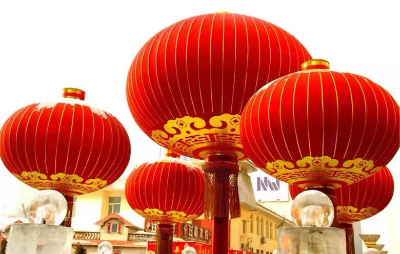 世纪同祥宫灯配件厂