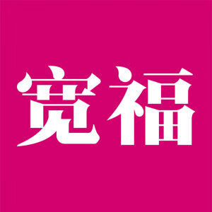 宽福宠物食品官方店