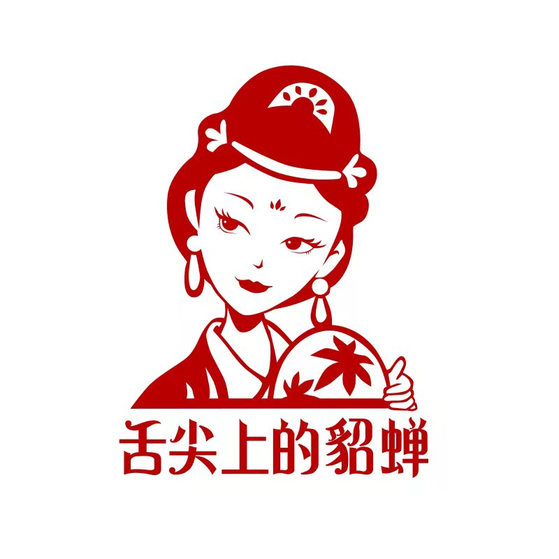 舌尖上的貂蝉旗舰店