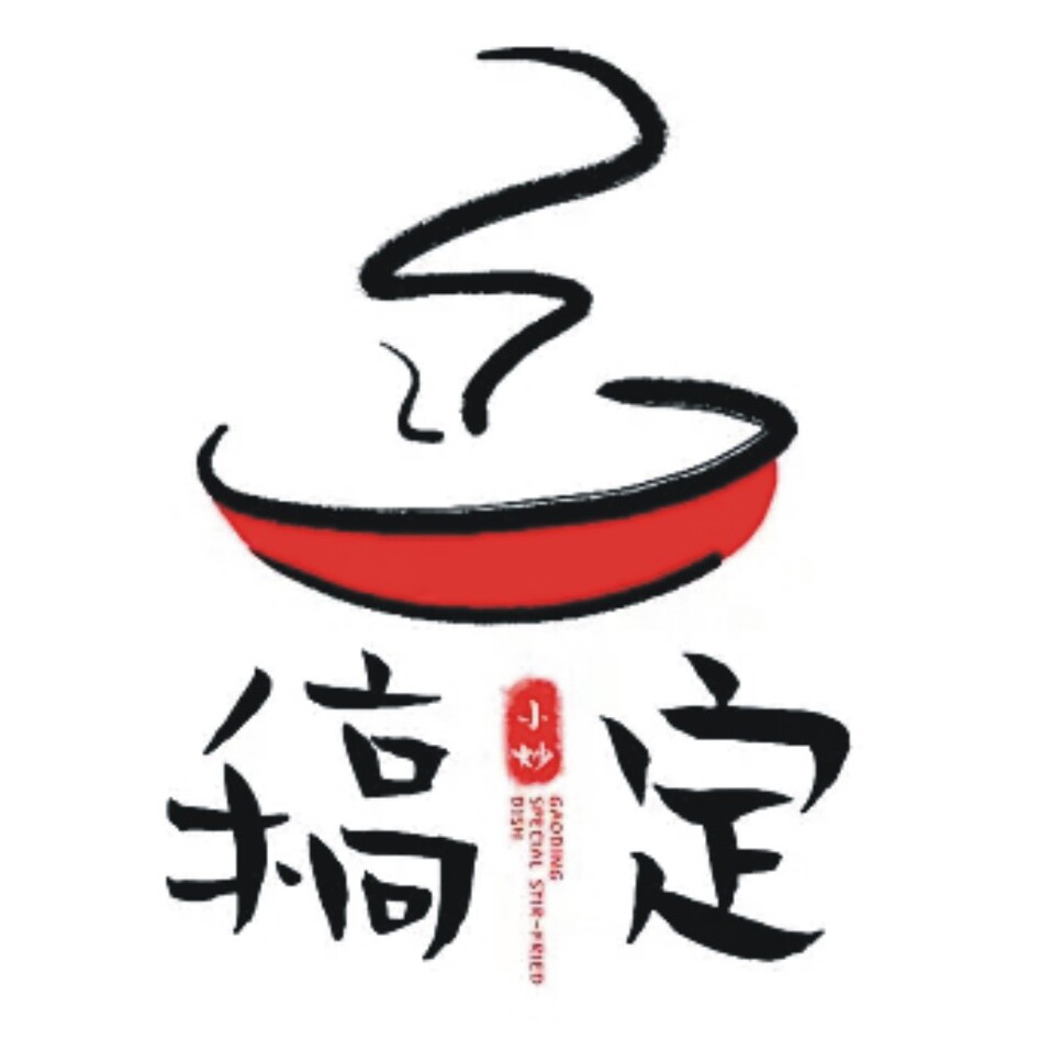 上海印刷加工坊 店铺LOGO