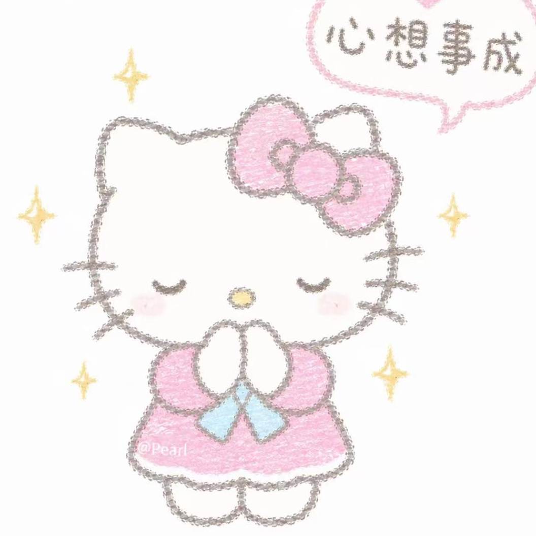 有梨想12 店铺LOGO